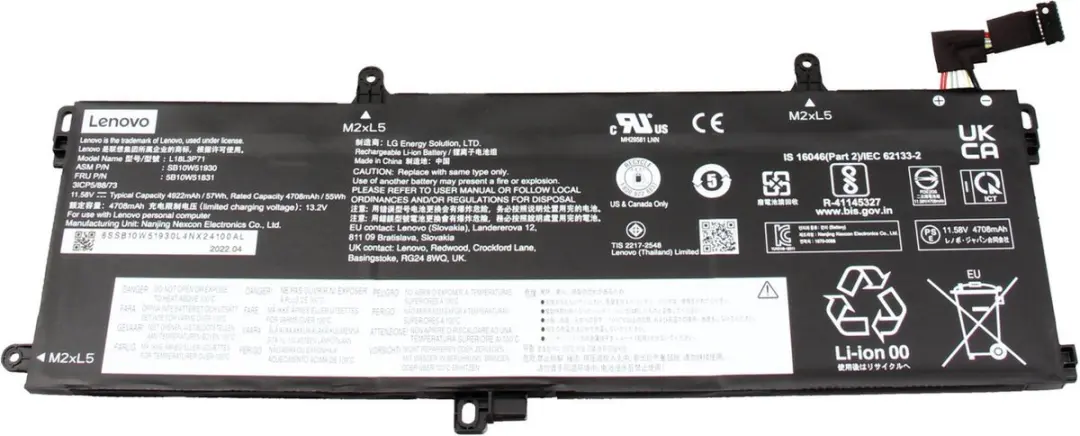 Lenovo 5B10W13913 Laptopbatterij 57Wh