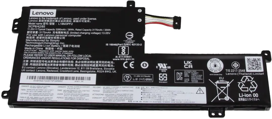 Lenovo 5B10W67302 Laptopbatterij 36Wh