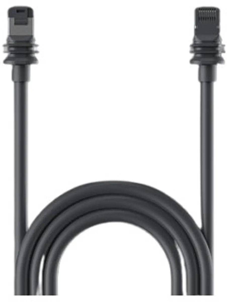 Starlink SLK4856100 Netwerkkabel
