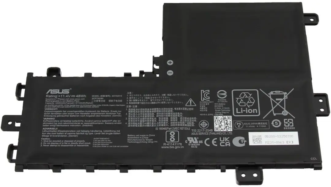 ASUS B31N2015 Laptopbatterij 48Wh