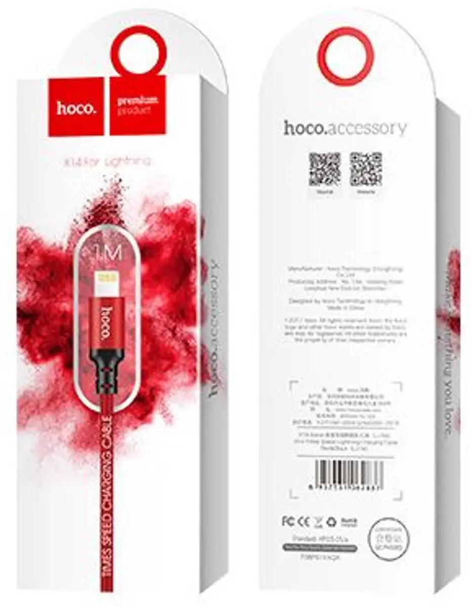 Hoco USB naar Lightning Kabel - 1m Rood