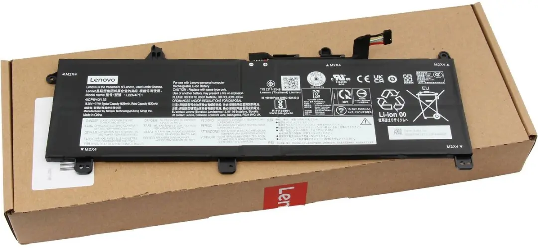 Lenovo 5B11N47513 Laptopbatterij 71Wh