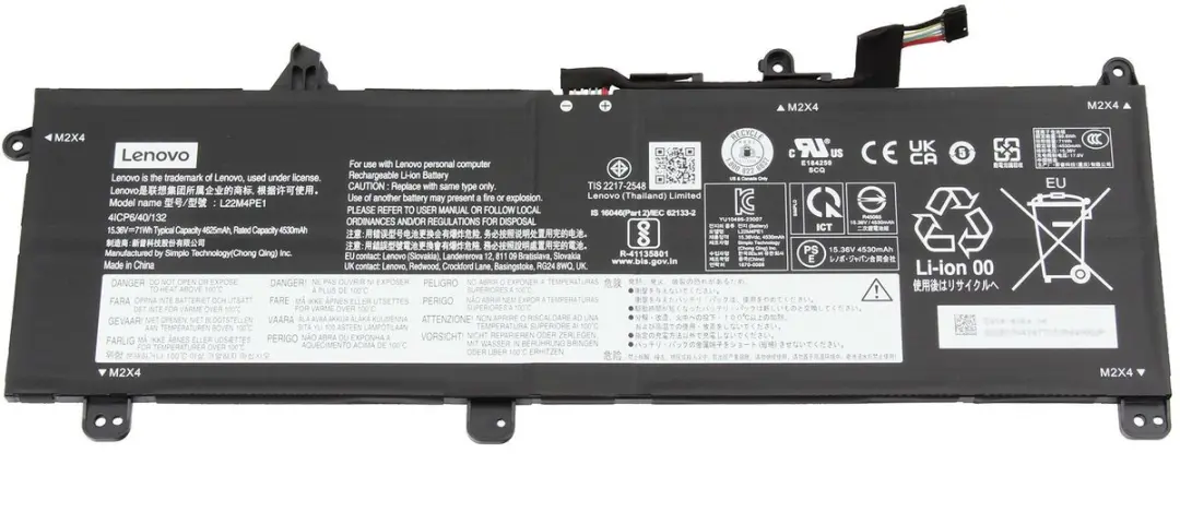 Lenovo 5B11N47513 Laptopbatterij 71Wh