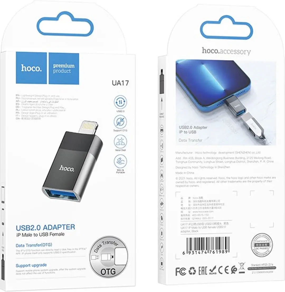 Hoco UA17 USB-C naar USB-A Adapter - Zwart