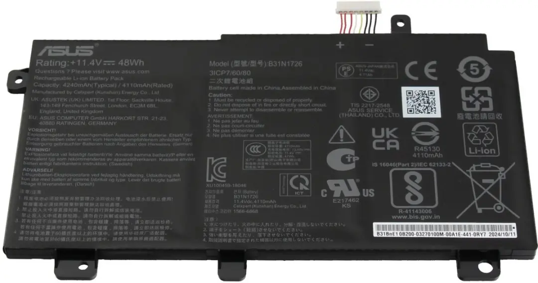 ASUS 0B200-03270200 Accu - 48Wh