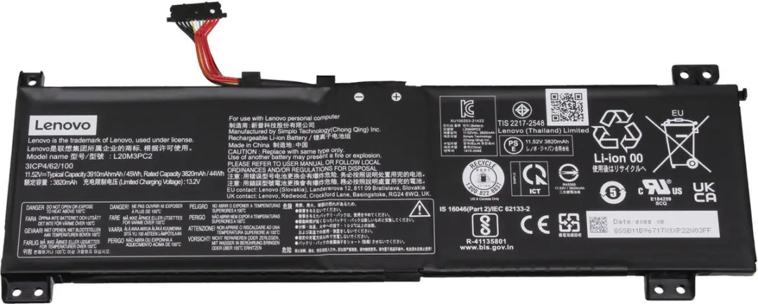 Lenovo 5B11B96719 Batterij