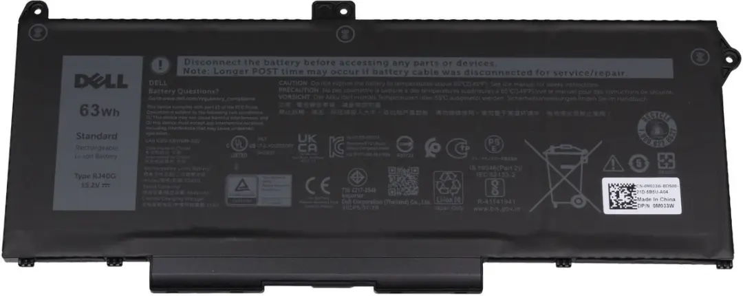 Dell 06RNMX Batterij