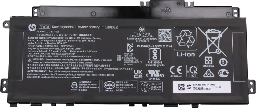 HP HSTNN-OB1P Batterij