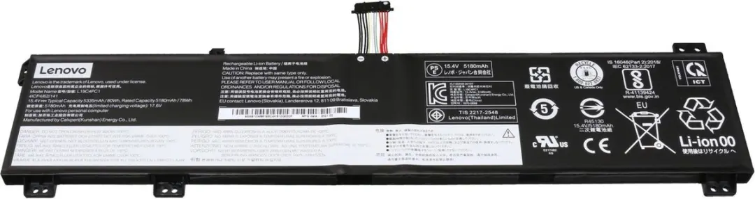 Lenovo 5B10W86194 Batterij