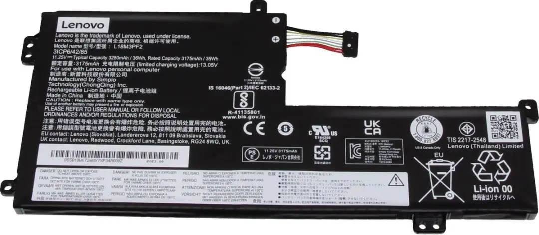 Lenovo L18L3PF1 Batterij