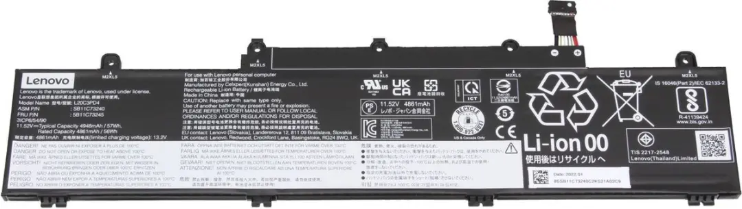 Lenovo 5B11N52048 Batterij