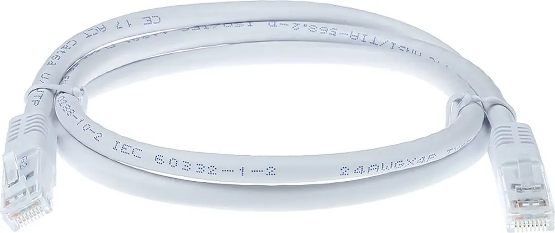 ACT Witte U/UTP CAT6 Patchkabel 20m - RJ45