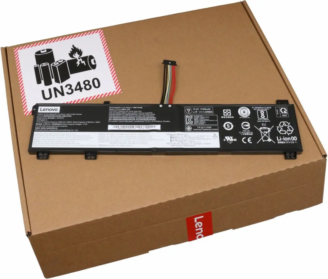 Lenovo L19C4PC2 Accu - 80Wh