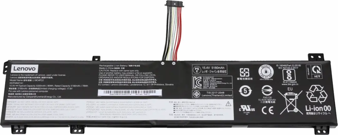 Lenovo L19C4PC2 Accu - 80Wh