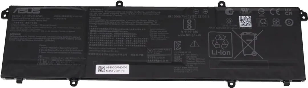 ASUS 0B200-04260000 Laptopbatterij 42Wh
