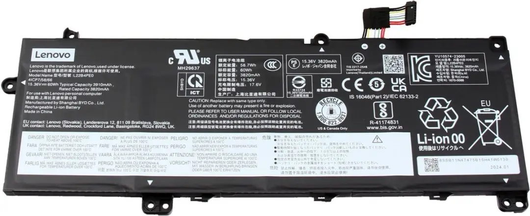 Lenovo L22B4PE0 Batterij