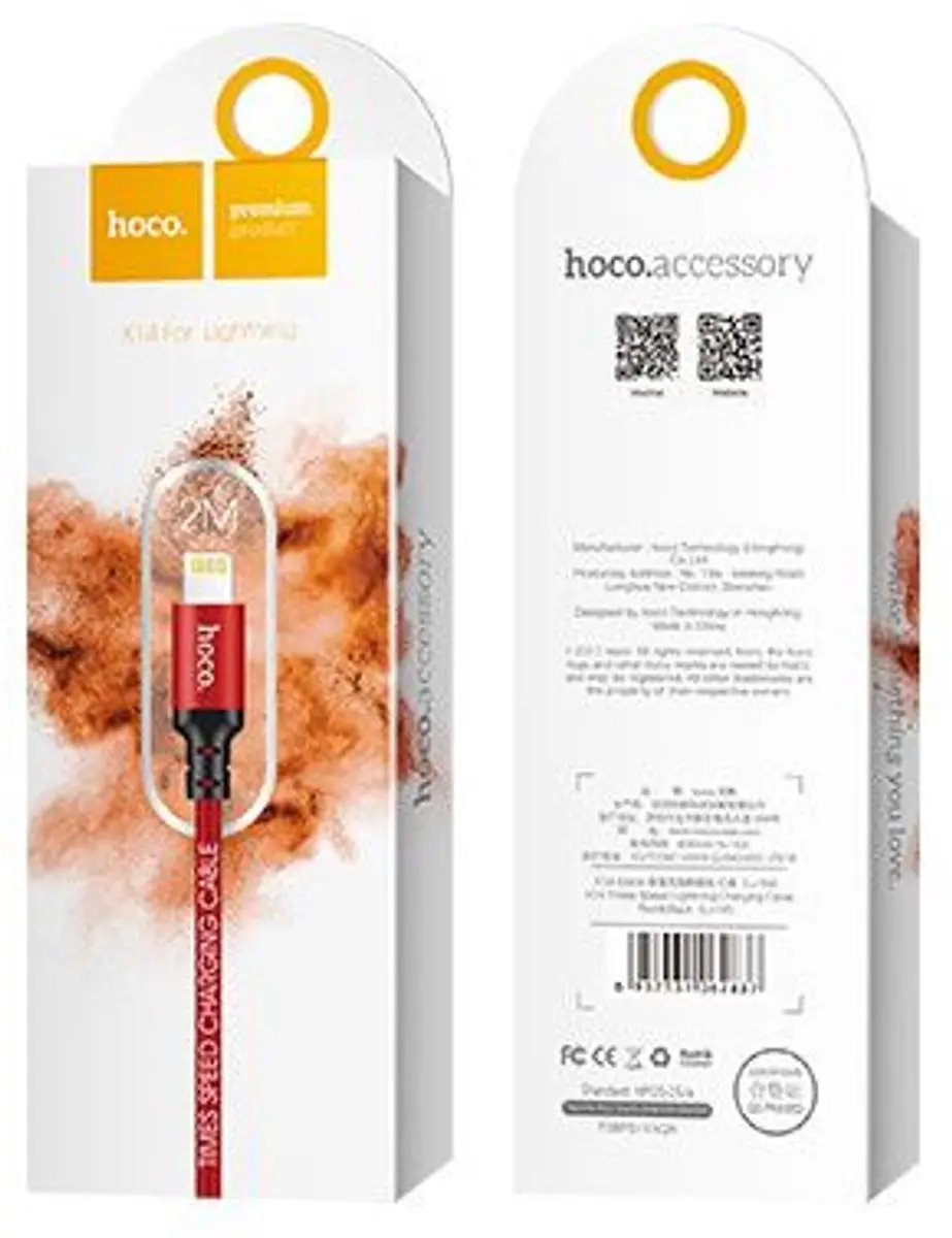 Hoco USB naar Lightning Kabel - 2m - Rood - afbeelding 6 van 6