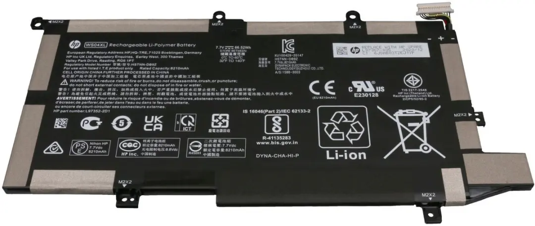 HP HSTNN-DB9Z Laptopbatterij 66,52Wh