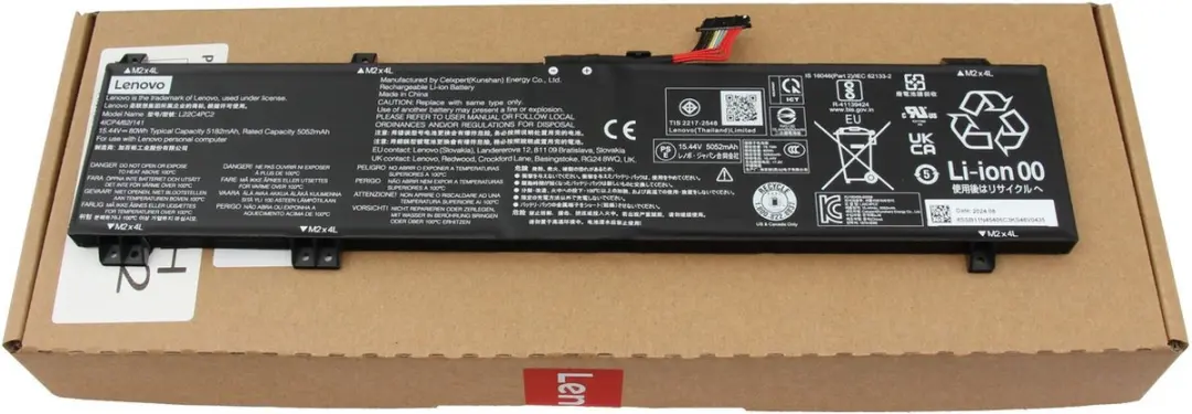 Lenovo 5B11N45429 Batterij - 80Wh