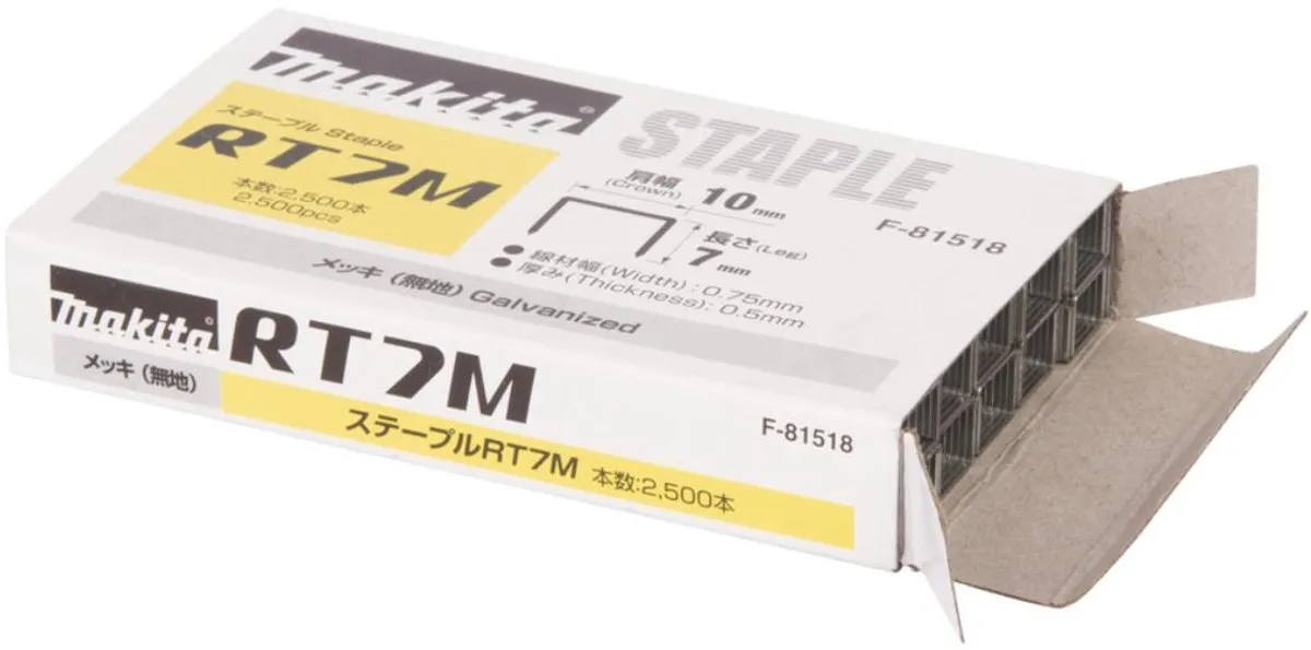 Makita F-81521 Nieten 2500 Stuks - 10x10mm