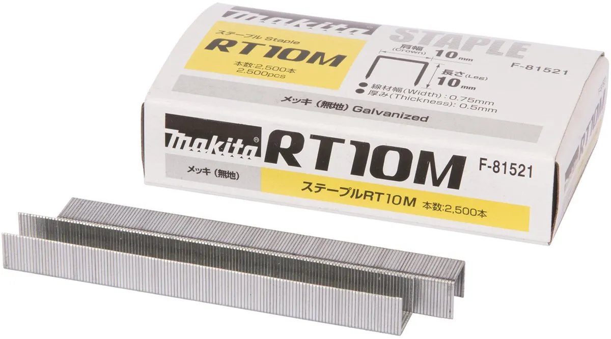 Makita F-81521 Nieten 2500 Stuks