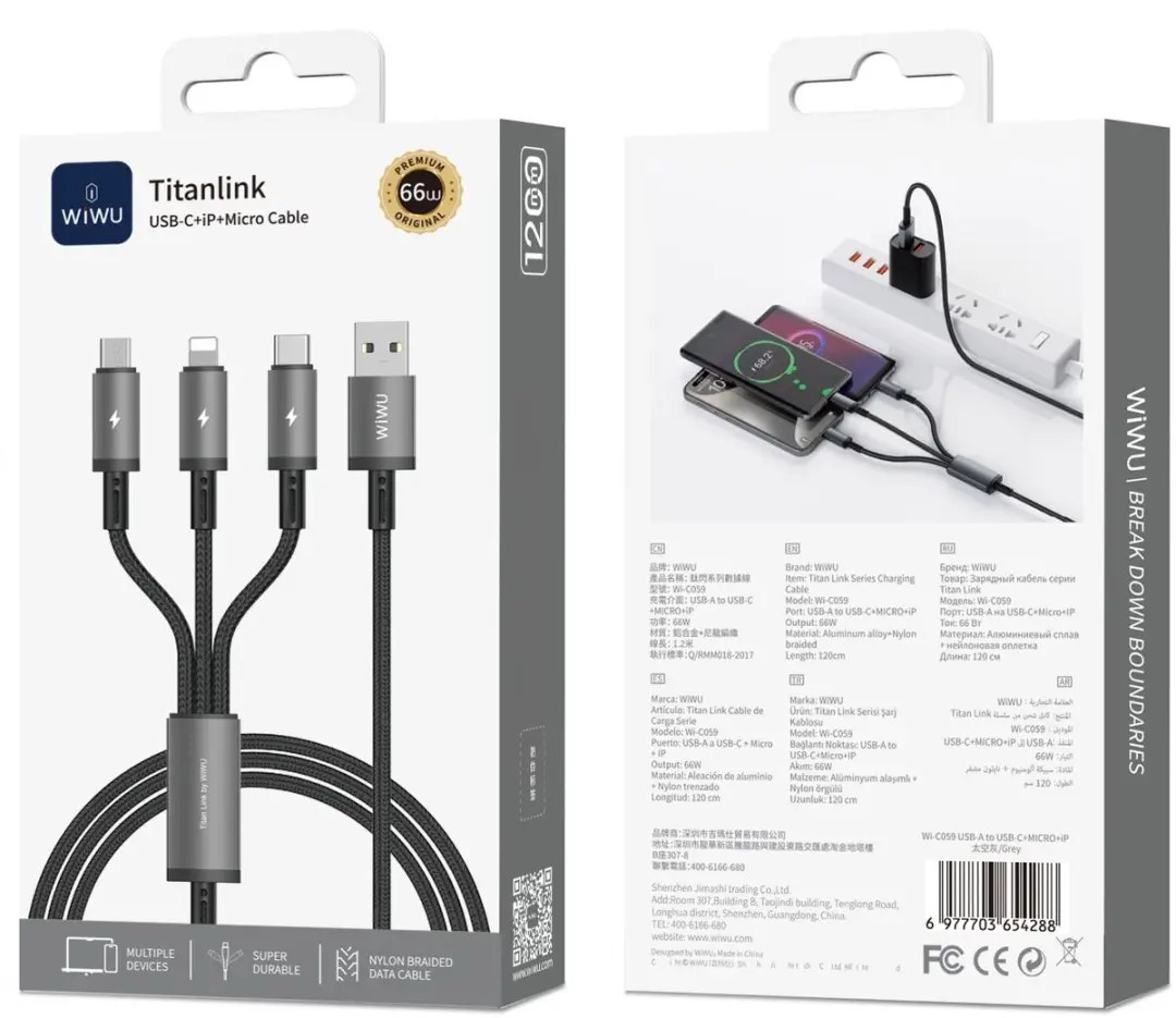 WiWu 3-in-1 USB-A 66W Snellaadkabel - Grijs