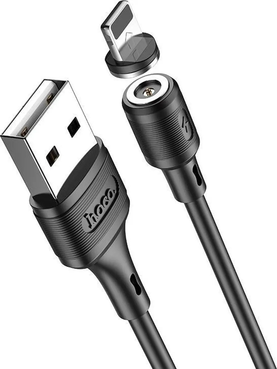 Hoco X52L Magnetic Lightning Kabel