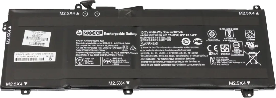 HP 808450-002 Batterij
