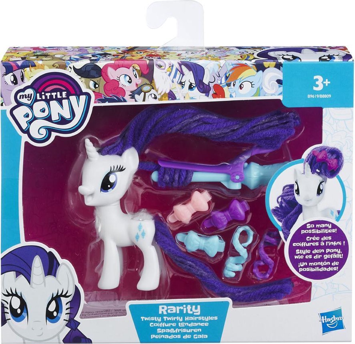 My Little Pony Twisty Twirly Hairstyles Rarity