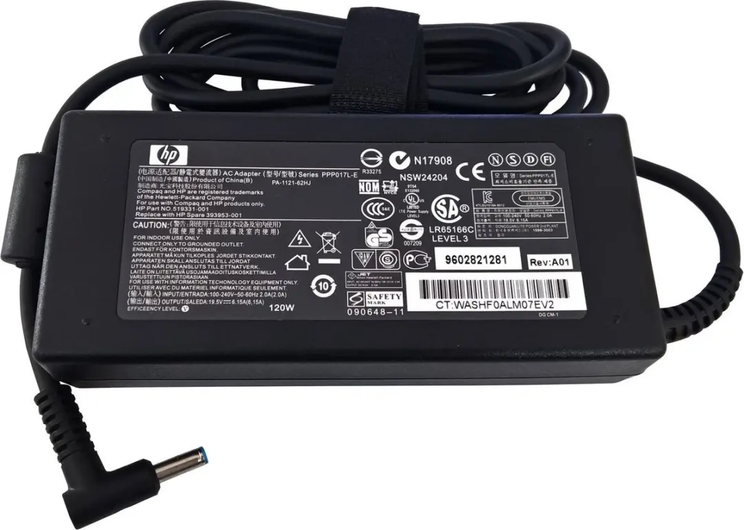HP - Netspanningsadapter