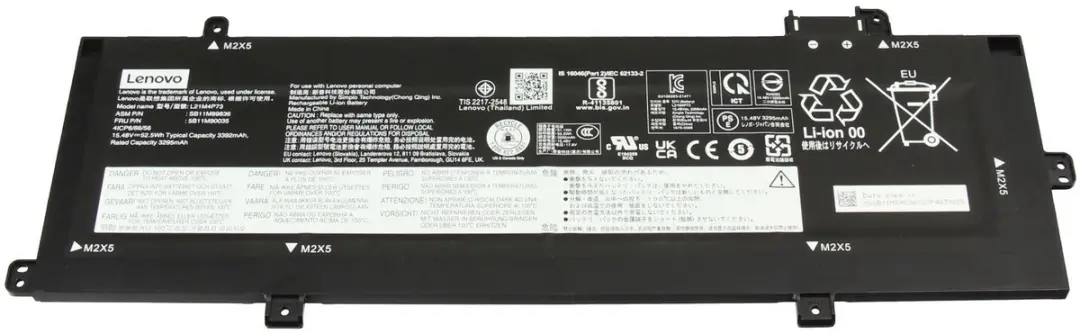 Lenovo L21M4P73 Laptopbatterij 52,5Wh