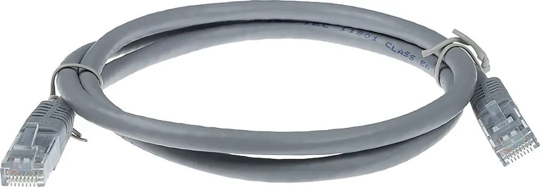 ACT Grijze U/UTP CAT5E Patchkabel 7m RJ45