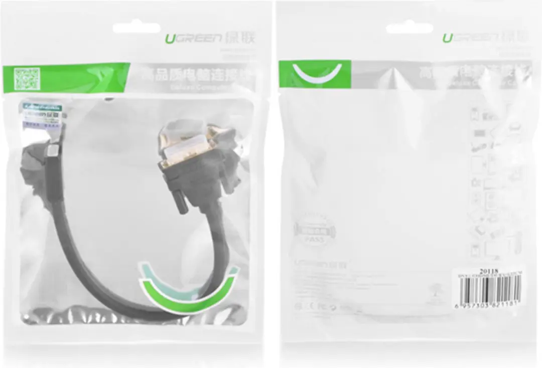 UGREEN DVI naar HDMI Adapter 0,15m - Mannelijk/Vrouwelijk