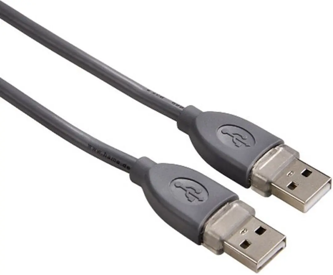 Hama USB Kabel A-A 1.8m - 75039664