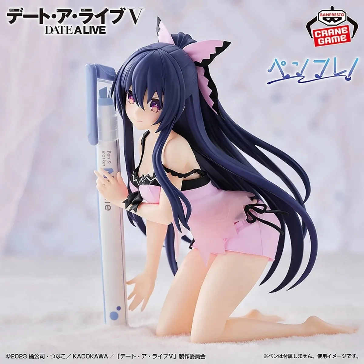 Bandai Date A Live Tohka Yatogami Sweet Silk Wear Figuur - Multicolour