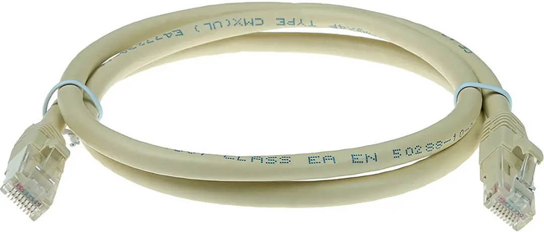 ACT Ivoor CAT6 Patchkabel 1m - IS8401