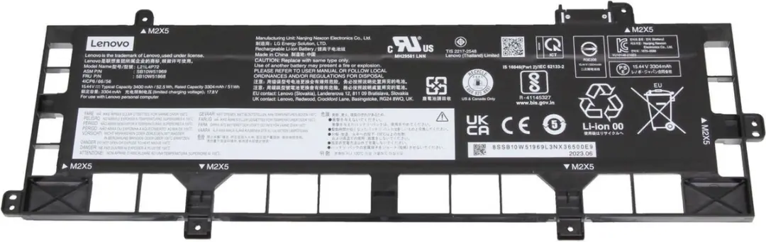 Lenovo 5B10W51868 Laptopbatterij 52,5Wh