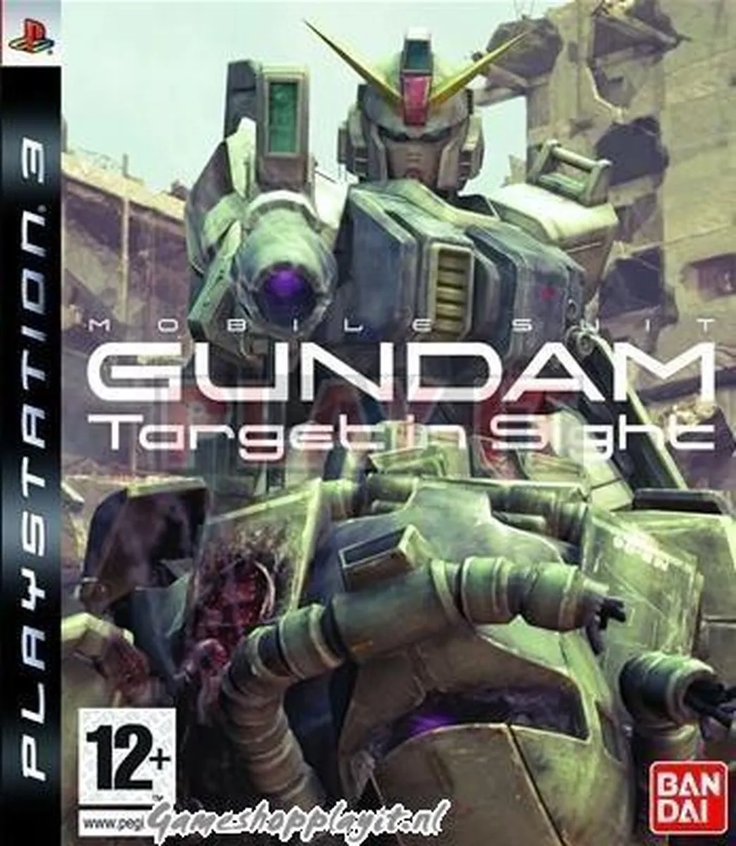 Mobile Suit Gundam Target in Sight