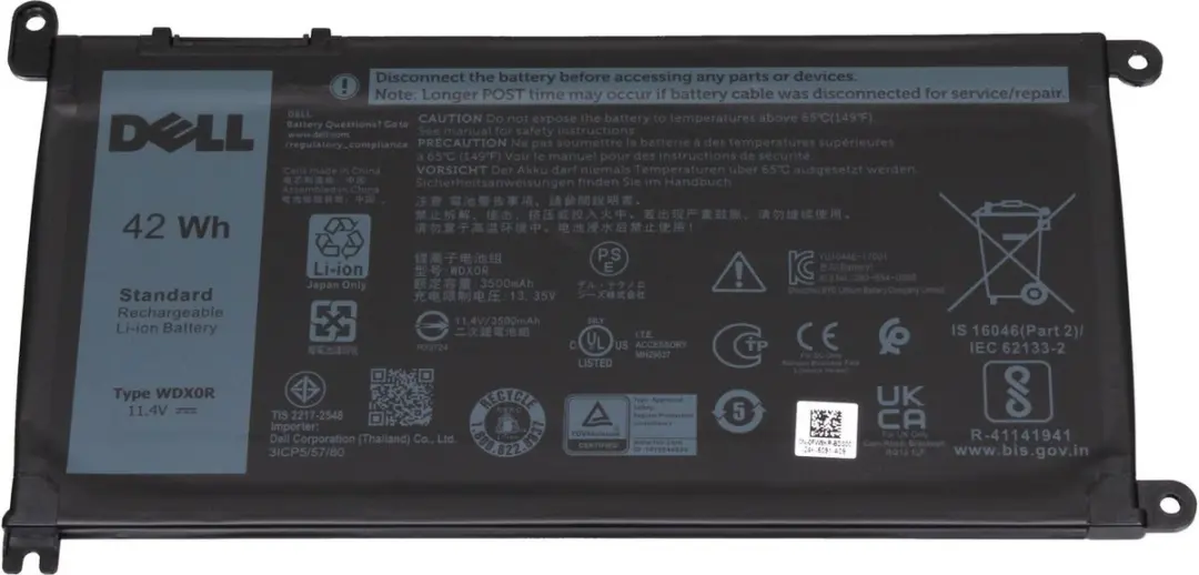 Dell WDX0R Accu 42Wh