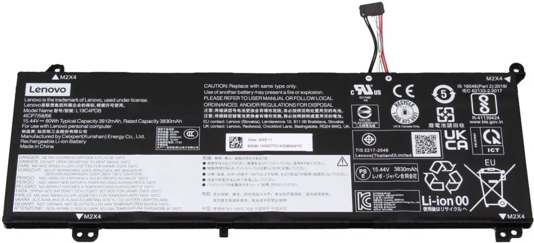 Lenovo 5B11N52069 Laptopbatterij