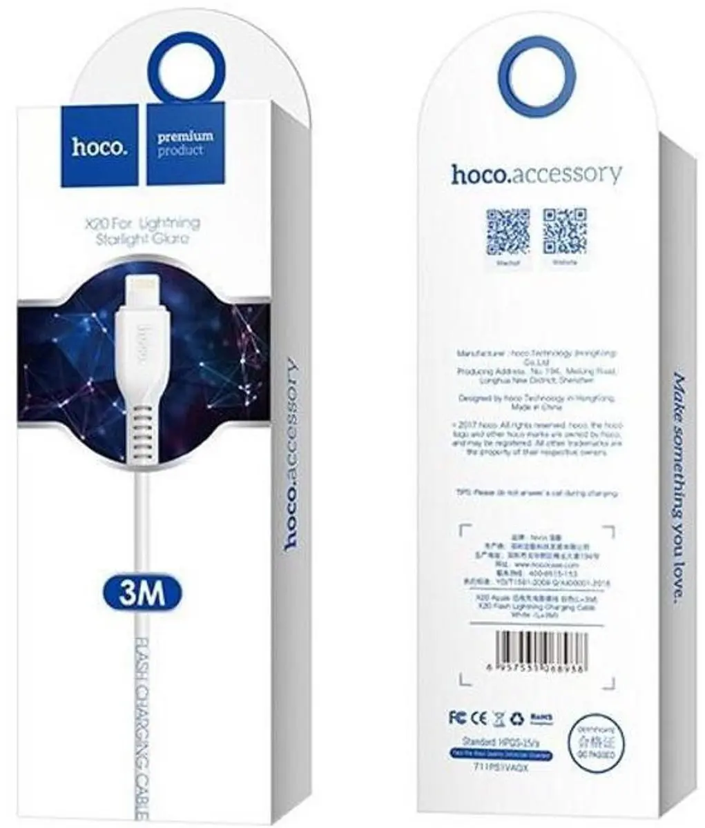 HOCO X20 Flash USB naar Lightning Kabel - 3 Meter - Wit
