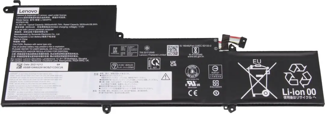Lenovo 5B10W65297 Laptopbatterij 60,7Wh