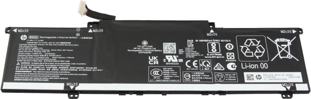 HP L76965-271 Batterij