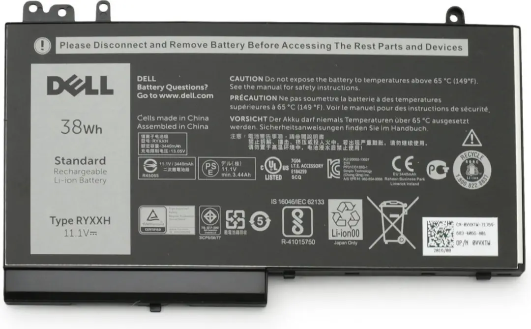 Dell 05PYY9 Accu