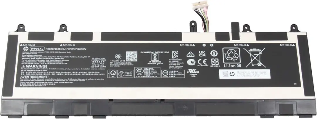 HP M73470-005 Batterij