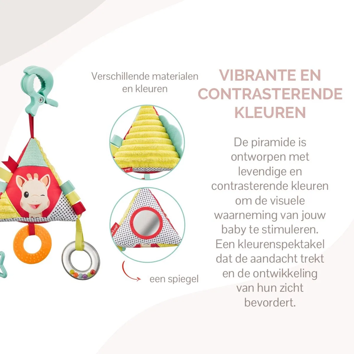 Sophie de Giraf Activiteiten Piramide - 6 Activiteiten - 32,5x17x17 cm - Meerkleurig