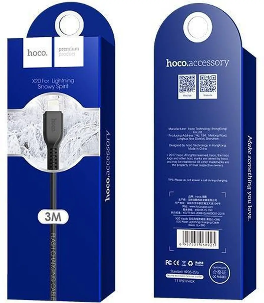 Hoco X20 Lightning Kabel 3m - Zwart