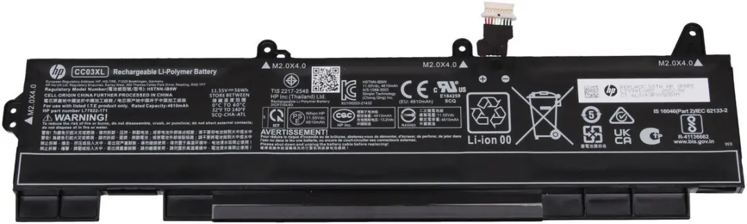 HP HSTNN-DB9O Batterij - 56Wh