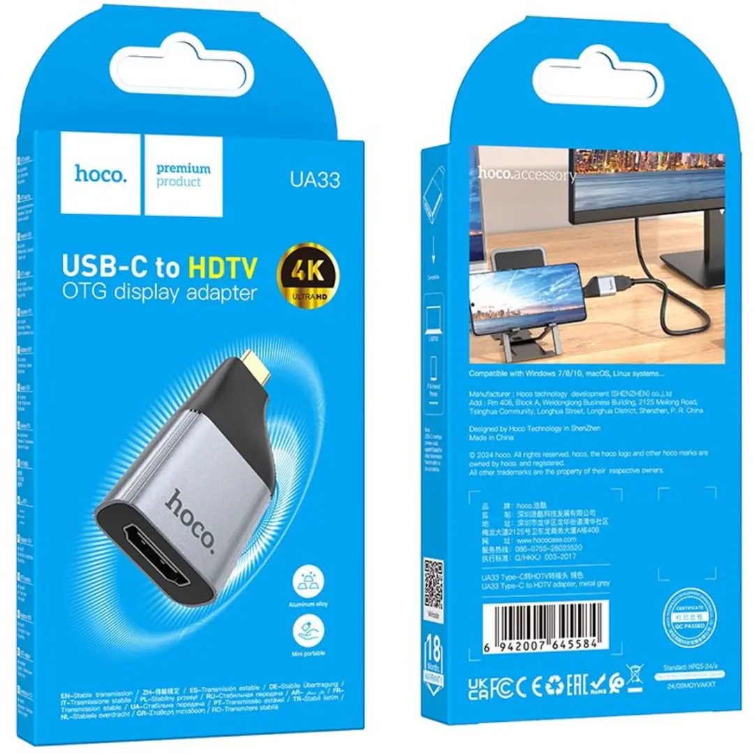 Hoco UA33 USB-C naar HDMI Adapter 4K - Zilver