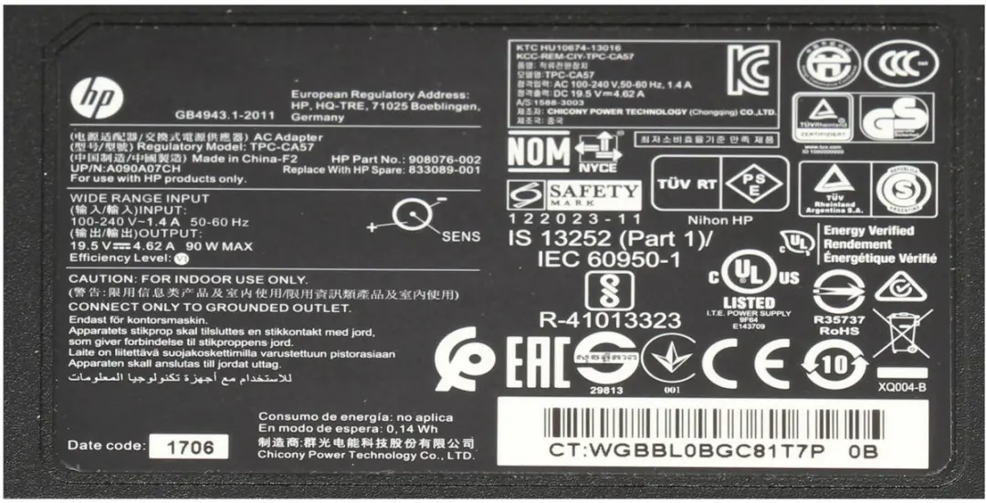 HP L40098-001 Oplader 90W - Zwart - afbeelding 6 van 6